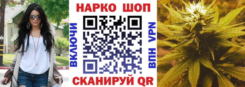 Где купить Болохово Каннабис  АМФЕТАМИН  ГАШИШ  Меф  A PVP 