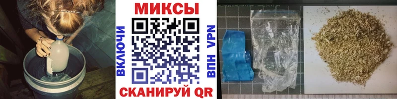 гидра ссылка  Болохово  БУТИРАТ Butirat 