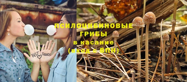 таблы Баксан