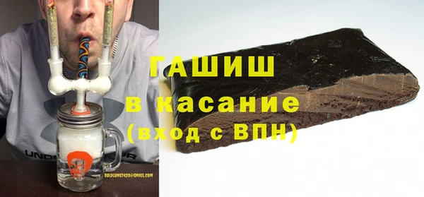 круглые Билибино