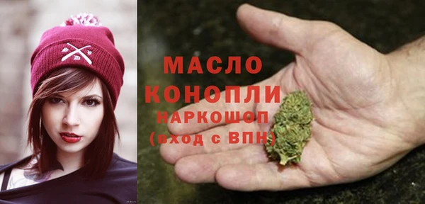 таблы Баксан