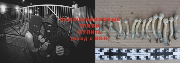 таблы Баксан