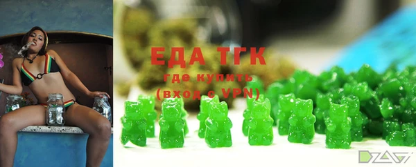 дурь Армянск
