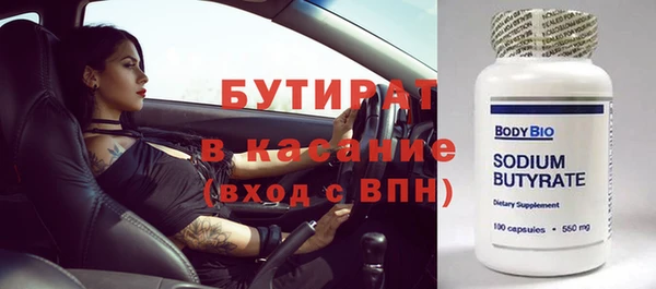 таблы Баксан