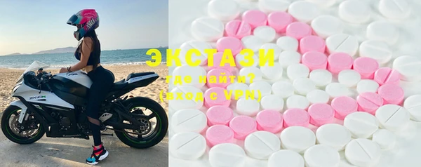прущий лед Балахна
