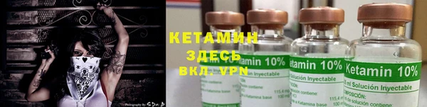 крисы Осташков