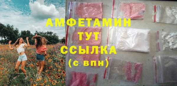 таблы Баксан