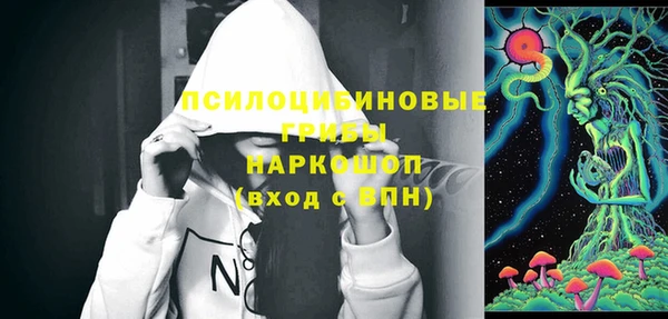 прущие крисы Балабаново