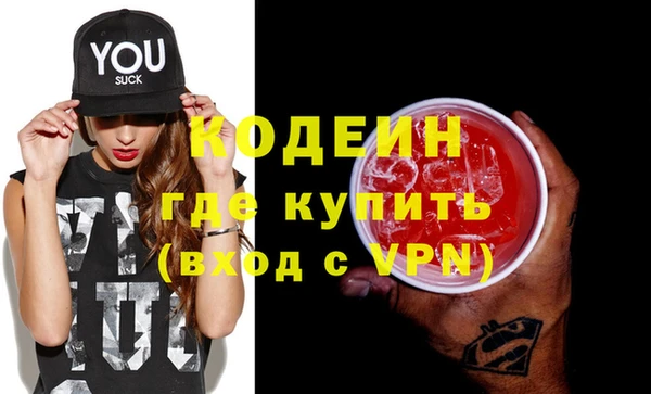 таблы Баксан