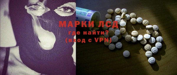 таблы Баксан