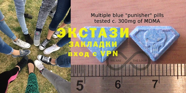 прущий лед Балахна